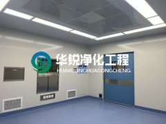 特殊科室建设厂家的手术室净化米兰注册-米兰注册(中国)
